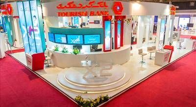 توزیع کارت آزمون استخدامی بانک گردشگری