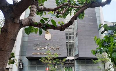 پروانه وکالت کاغذی اعتبار ندارد